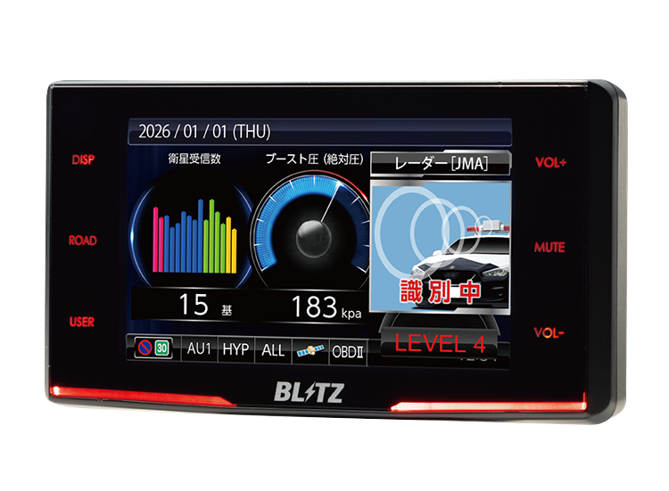 ブリッツTL316RW
