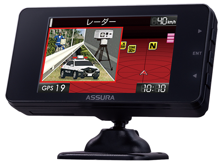 セルスターAR-125A
