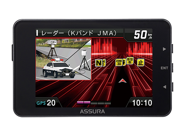 レーザーレーダー探知機（最新移動式オービス対応） | カー用品の