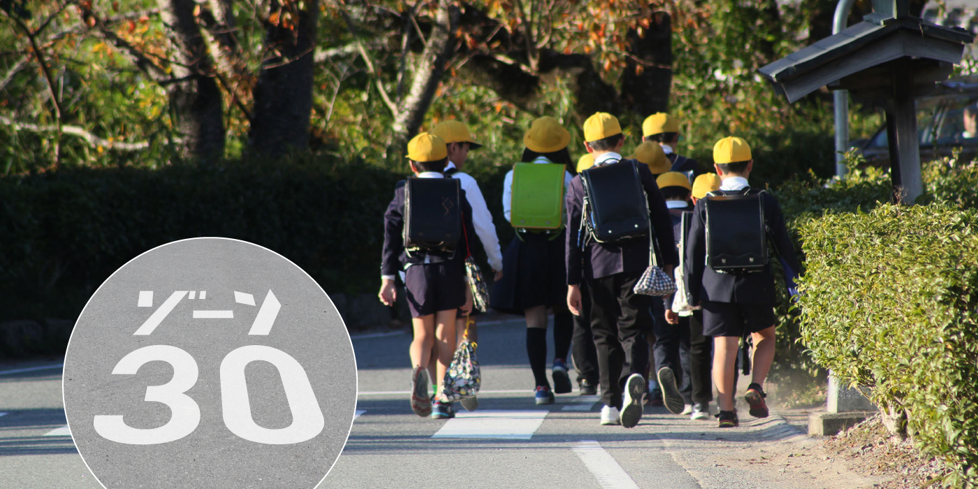 レーダー探知機 新型オービス対応モデルが続々登場 カー用品のジェームス