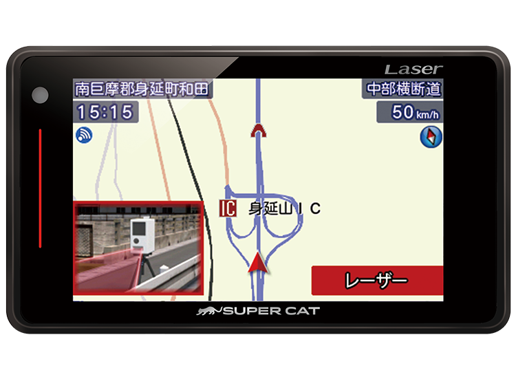 ユピテルLS720