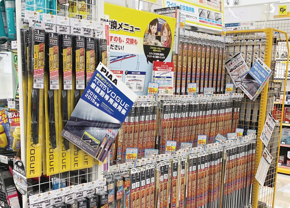 車のガラスの雨対策 かんたんにできる方法をご紹介 カー用品のジェームス