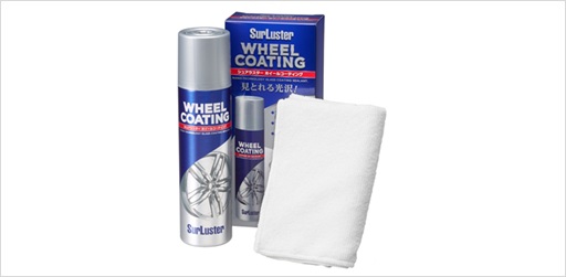SONAX エクストリーム プロテクティブ ホイールコーティング