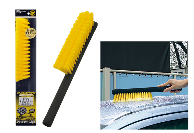 b&y やわかるバーブラシ ルーフ用