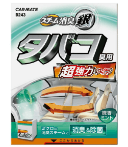 カーメイト 超強力スチーム消臭銀 タバコ臭用