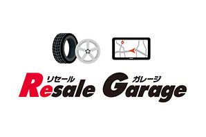 Resale Garage