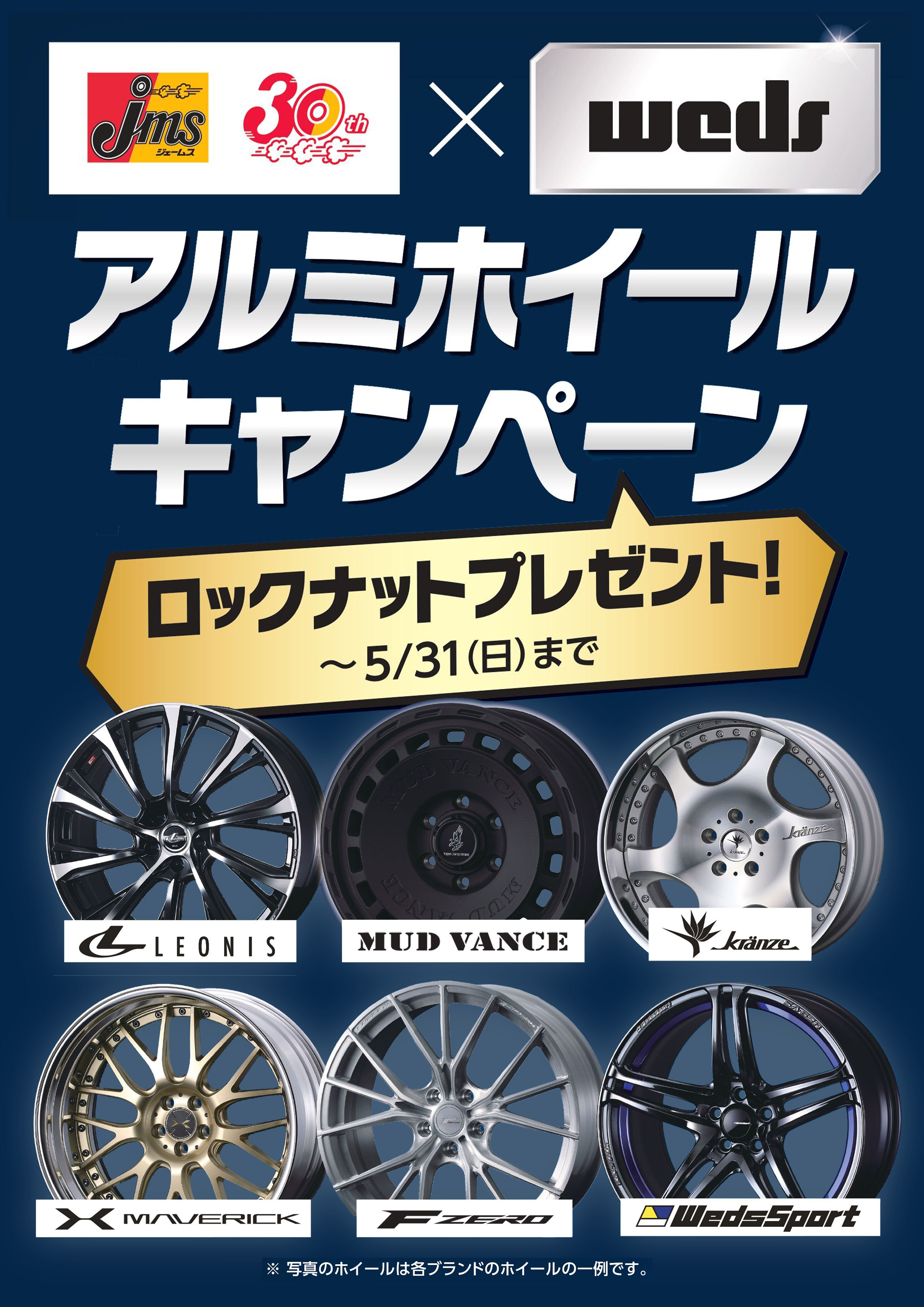 catalogue