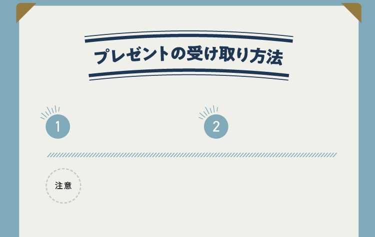 Coleman x jms ラウンドバスケットプレゼント | カー用品のジェームス