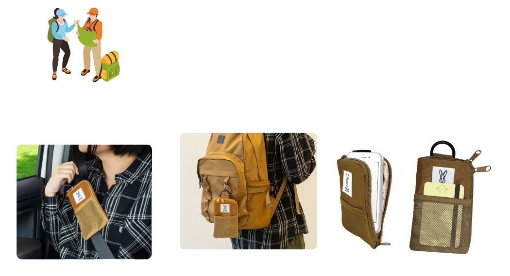 面ファスナーでシートベルトに！Dカン付きで持ち運びも！駐車券や小物を収納できて便利！