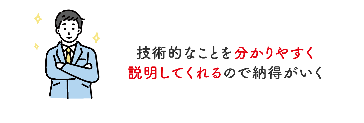 ジェームスの車検 | カー用品のジェームス