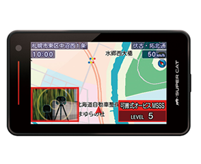 商品イメージ