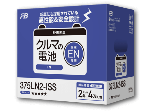 車のバッテリー 選び方からおすすめ商品ご紹介 価格掲載 カー用品のジェームス