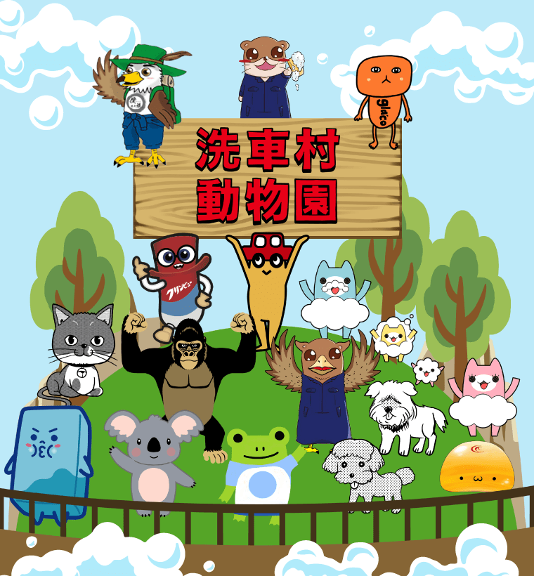 【KENMAX】 兼用ミット マイクロファイバーレザー製 赤/白 ※残りわずか KENMAX】 兼用ミット マイクロファイバーレザー製 赤/白 ※残り