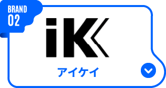 輸入ブランド洗車アイテム | カー用品のジェームス