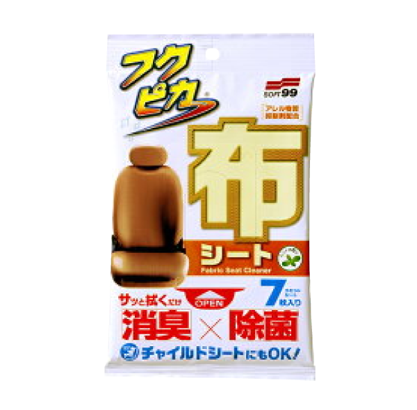 ソフト99 フクピカ布シート