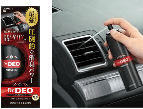 カーメイト ドクターデオプレミアム エアコンスプレー