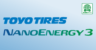 TOYO TIRES NANO ENERGY 3