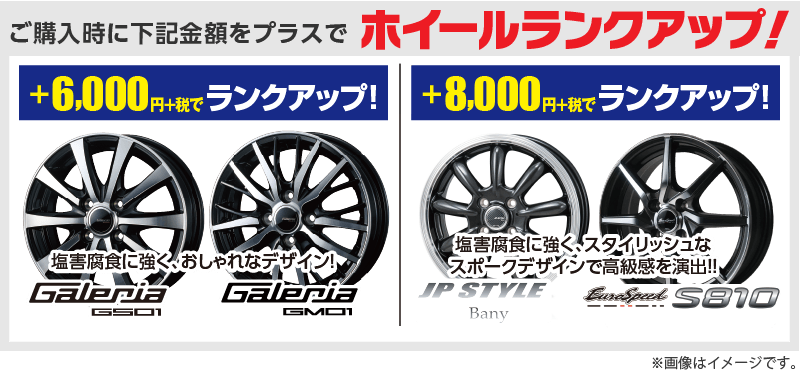[22年〜23年製造]225 50R18 95W FALKEN ファルケン ZIEX ジークス ZE914F 夏 サマータイヤ 単品4本セット 単品4本価格 《送料無料》