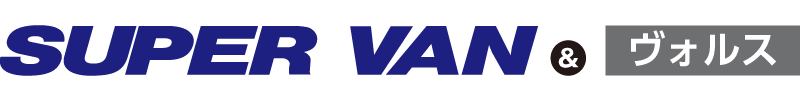 SUPER VAN