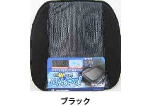 ボンフォームクーラックススーパー<br />シングル