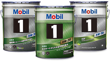 Mobil1