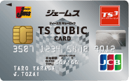 ジェームス TS CUBIC CARD