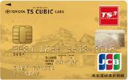 名古屋城本丸御殿 TS CUBIC CARD