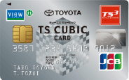 TOYOTA TS CUBIC VIEW CARD