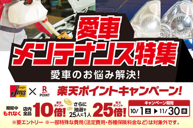 とさせて 【全品ポイント10倍セール中! カラー 紙厚70 封筒印刷 1000枚：格安封筒印刷のバーディー  11/1日10:00〜12/1日9:59迄(要エントリー)】封筒 印刷 長3窓付封筒 がかかりま