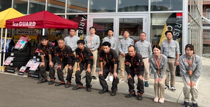 ジェームス宮古（トヨタカローラ岩手）（岩手県）｜タイヤ交換・オイル 