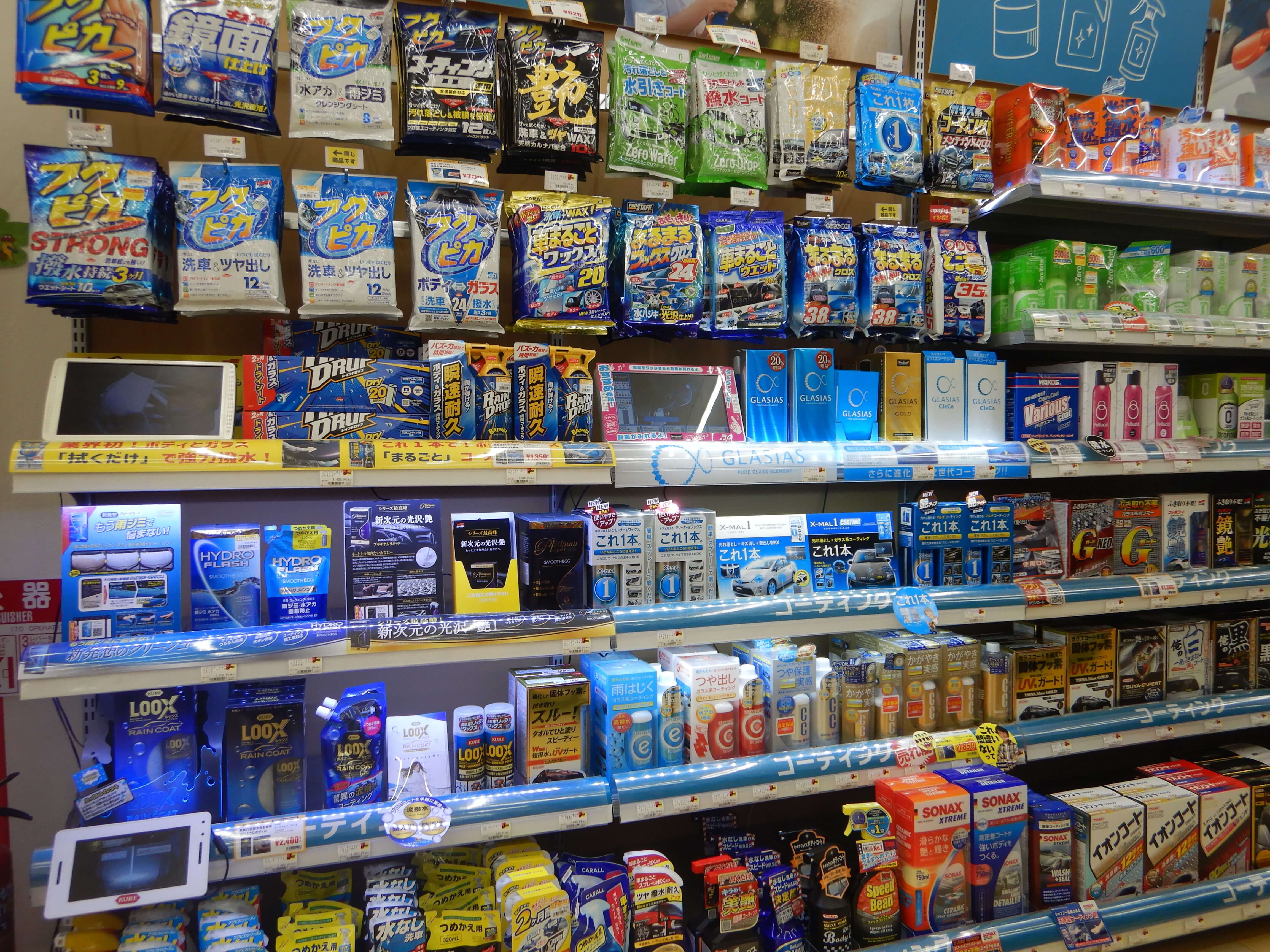 ジェームス名古屋西店 愛知県 タイヤ交換 オイル交換はお任せください カー用品のジェームス Jms