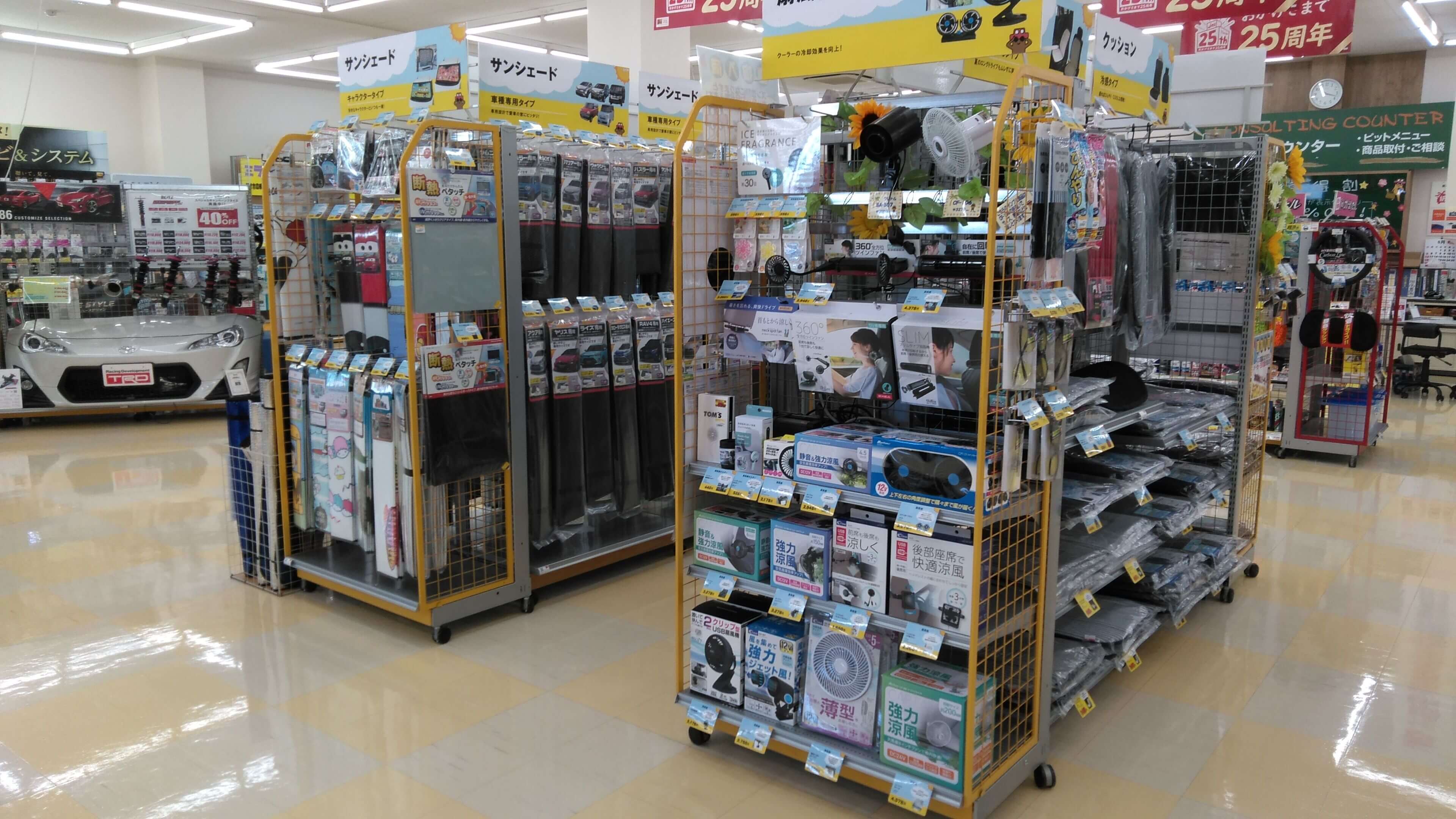 ジェームス名古屋西店 愛知県 タイヤ交換 オイル交換はお任せください カー用品のジェームス Jms